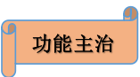 6387436566816255986271757.png